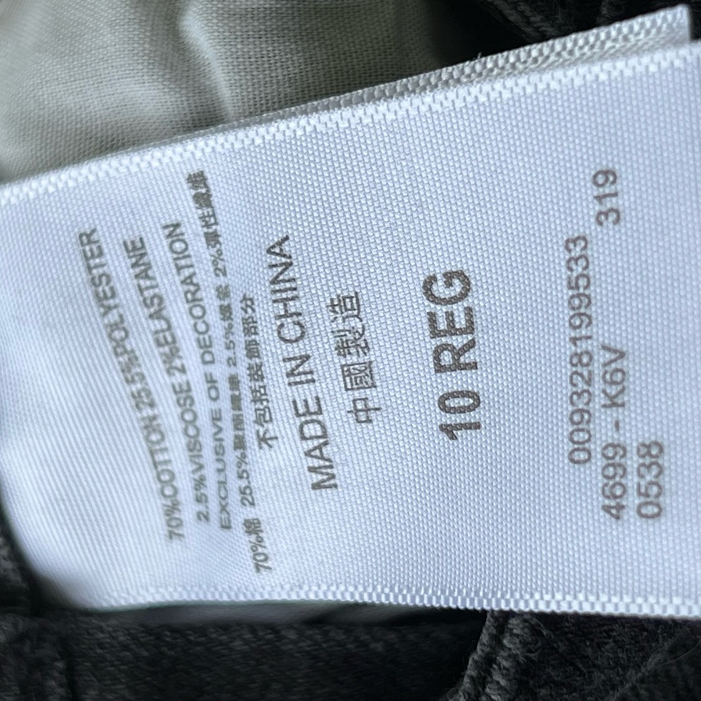 RBX Tech Jogger - Picture 7 of 8